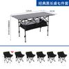 Mesa e cadeira dobráveis para exterior mesa de piquenique dobrável ajustável em liga de aço cadeira dobrável barraca camping mesa e cadeira dobráveis