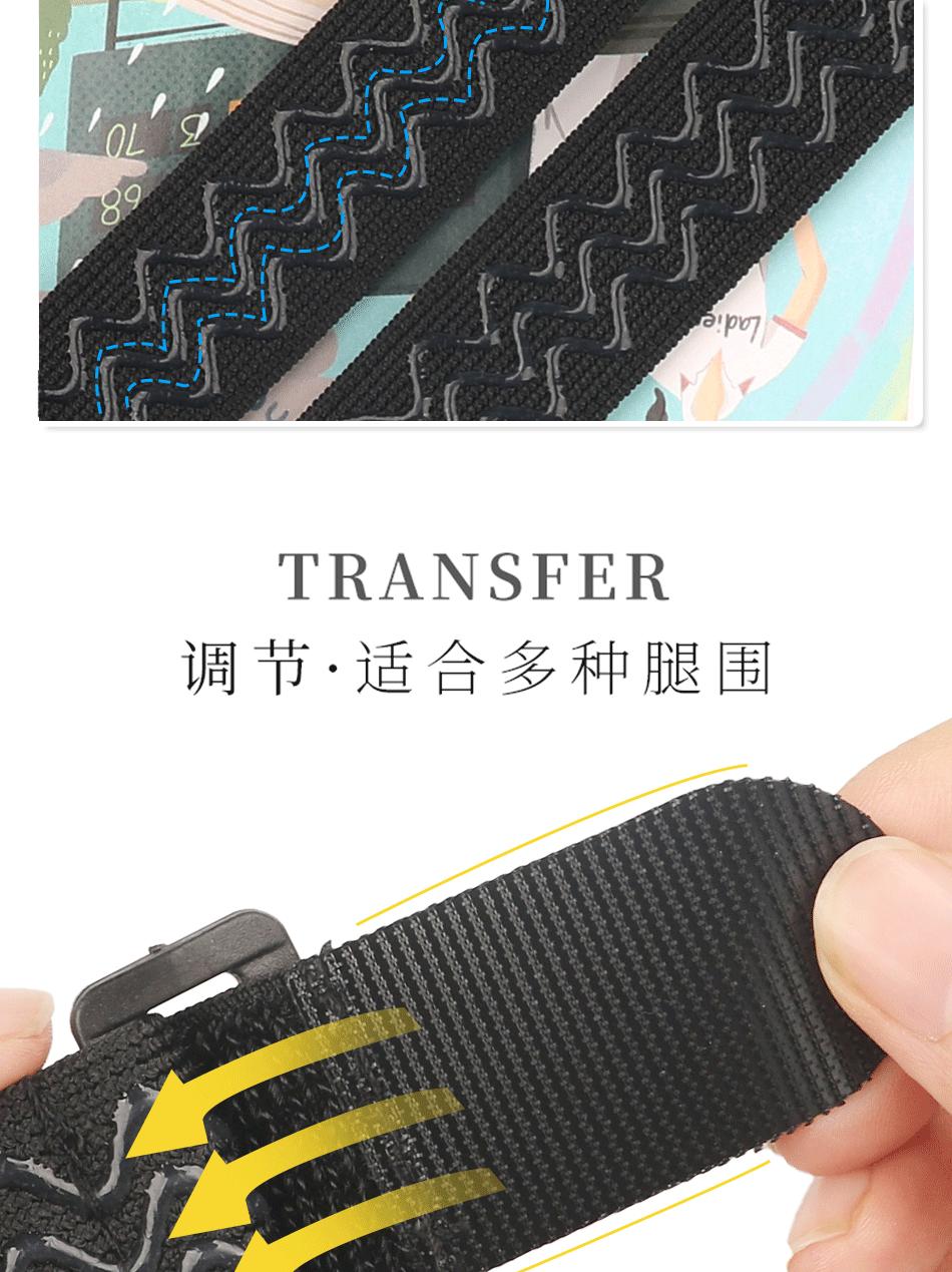 详情页魔术_06
