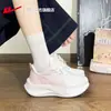 Zapatos de tirar hacia atrás, zapatillas deportivas para mujer, nuevos zapatos transpirables populares para el verano 2026, zapatillas para correr para chicas de secundaria