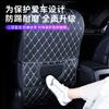 Protector Anti-Patadas para Respaldo de Asiento de Coche Transfronterizo, Protector de Protección Infantil, Protector Protector Anti-Suciedad para Interior de Coche, Protector Anti-Patadas Trasero Resistente al Desgaste