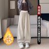 Pantalones de Pierna Ancha Sabre para Mujer Otoño e Invierno 2025 Nuevo Estilo Algodón Sarga Forrado de Felpa Cintura Alta Versión Estrecha Pantalones Rectos Casuales Holgados Drapeados