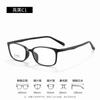 Montura de gafas de acero plástico para negocios ultraligera para hombre, sentido de alta gama 3302, caja pequeña estrecha, espejo plano, venta al por mayor de gafas Danyang