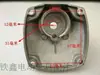 [Número de artículo. [02369] Mezcladora Vibratoria de Concreto 35-1 Carcasa de Cabezal Vibrador Accesorios Vibrador Vibrador