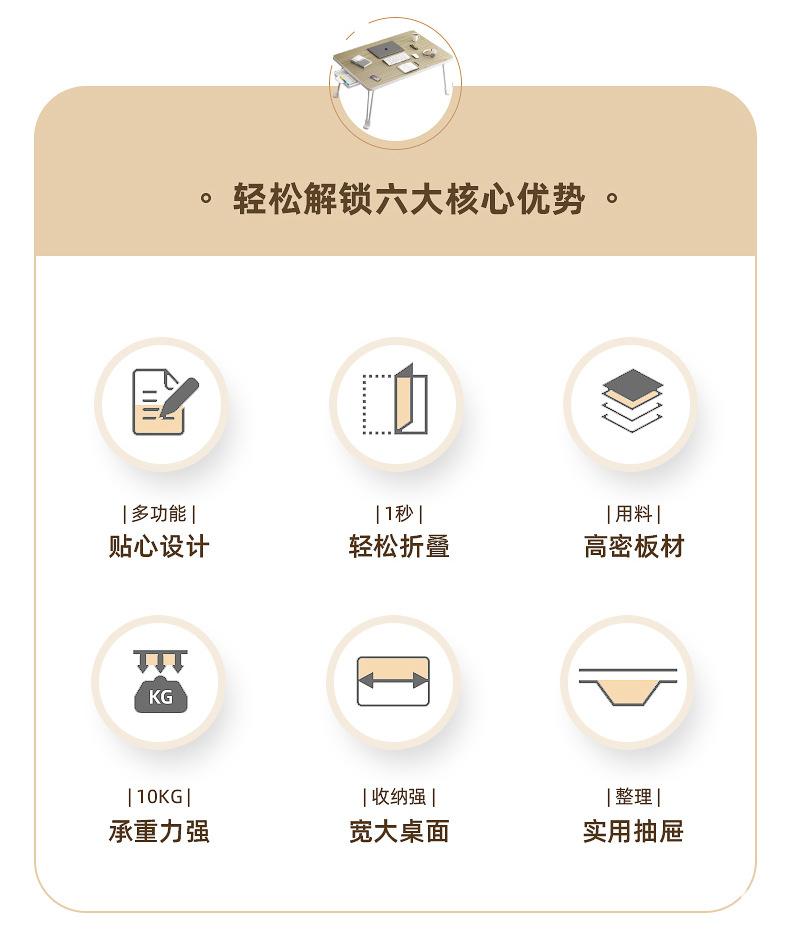 未标题-1_02.jpg