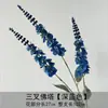 Flores artificiales azul bruma para bodas al por mayor, flores falsas de color bruma oscura para escenario de salón de bodas, decoración floral de fondo de pasillo