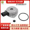 Venta al por mayor de fábrica válvula solenoide de autopartes para Mercedes W203 2710510177