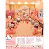 Tablero de Fondo para Montaje de Propuesta en Interiores de Hello Kitty para una Ceremonia de Confesión Simple y Atmosférica Accesorio Tablero Kt