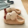 Novas e fofas pantufas de algodão em formato de torrada para mulheres 2026, espessadas para o inverno, antiderrapantes, quentes e adequadas para uso interno e externo, com sola de pelúcia grossa