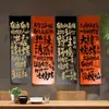 Tapiz Divertido con Temática de Texto para Decoración de Taberna, Popular Banner Largo de Tela de Fondo para Pared Cultural de Restaurante de Barbacoa y Hot Pot