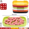 Mesa de Restaurante de Hot Pot de Autoservicio Vajilla melamina Comercial Creativo Plato de Cuerda Plato para Barbacoa Cubo para Verduras Bol Bol para Salsas