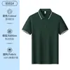 Playeras tipo polo de seda helada personalizadas para empleados de catering corporativo, Camisas publicitarias, Ropa de trabajo con estampado de logotipo, Playeras de trabajo de manga corta hechas a medida con cuello tipo polo