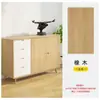 Adesivos de Granulação de Madeira para Reforma de Móveis, Papel de Parede Imitando Madeira, Folheado de Madeira para Armários e Tampos de Mesa, Papel de Granulação de Madeira Natural