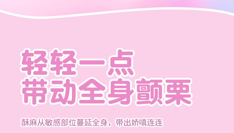 巧乐滋_18.jpg