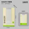 Copo Descartável para Milk Tea Copo de Papel 500ml Estilo Chinês Bebida de Chá para Levar Quente e Frio Universal Cartão Prateado Copo para Embalagem de Café Comercial