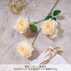 Buquê de Rosas Similares a Pêssego de 3 Cabeças, Flor de Seda Artificial, Arranjo de Flores de Plástico, Arranjo para Casamento, Decoração de Sala de Estar