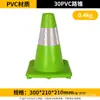 Cono de Carretera de Goma 70cm Señal de Advertencia de Bloqueo de Carretera Reflectante Cono de Helado Cono de Advertencia de Prohibición de Estacionar Cono Triangular