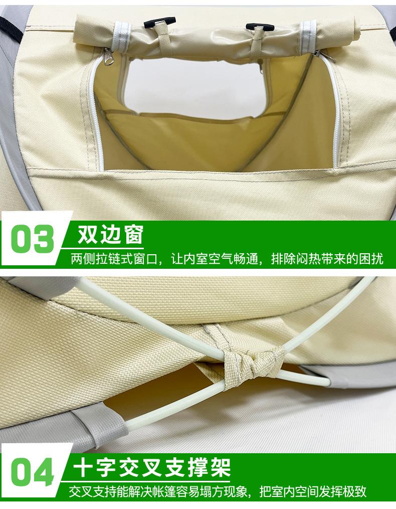 详情页_09.jpg