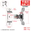 Cerradura de pestillo engrosada de acero inoxidable, Pestillo de puerta antirrobo, Montaje superficial para puerta de madera, puerta de hierro y ventana, Pestillo de seguridad antirrobo, Cerrojo de puerta, Candado