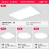 Luz Principal de Sala de Estar Iluminación Directa Aluminio Simple Ultra Brillante Protección Ocular Luz de Techo para Dormitorio Accesorios de Iluminación Zhongshan Paquete Completo con Instalación