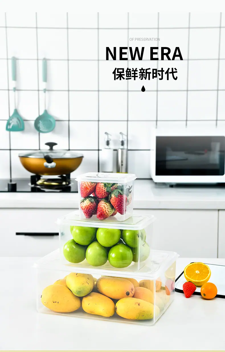 保鲜盒_19