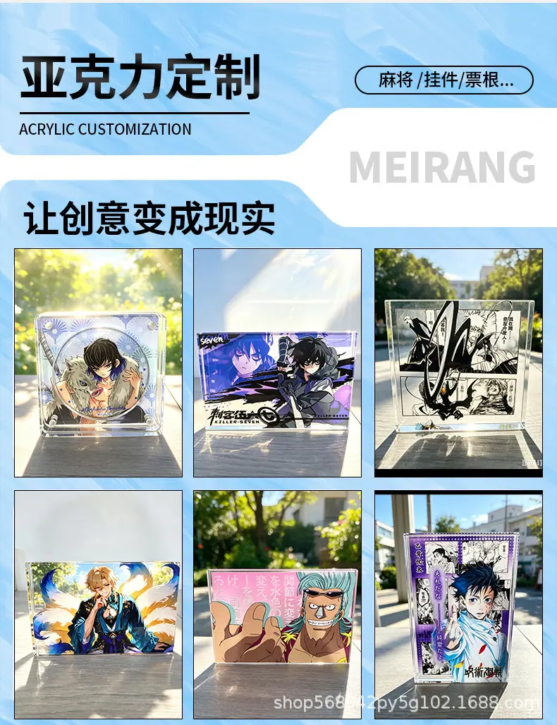 详情_03.jpg