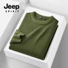 JEEP SPIRIT 2024 Otoño e Invierno Nuevo Suéter Casual Simple de Cuello Redondo Antiarrugas Cómodo Transpirable Cálido con Bloqueo