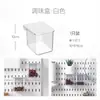 Tablero perforado de repuesto, estante de almacenamiento sin perforaciones, caja de almacenamiento, adecuado para puertas de entrada con accesorios de gancho Scosidis