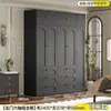 Guarda-Roupa de Aço Preto para Uso Doméstico, Guarda-Roupa Combinado Simples para Quartos de Apartamentos Pequenos, Guarda-Roupa de Metal Estilo Francês em Ferro