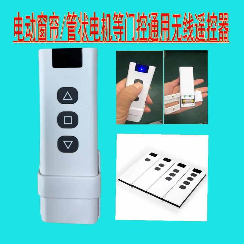 陈秀央AU1301遥控_conew2