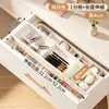 Caja de almacenamiento colgante para cajón expandible, organizador de cosméticos con compartimentos, estantes de almacenamiento transparentes de pared de varios niveles
