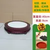Estante de Flores para Sala de Estar Interior, Acuario de Madera Maciza de Pie, Bonsái de Madera, Estante para el Hogar Estilo Chino, Estante Pequeño de Almacenamiento de Pie Bajo