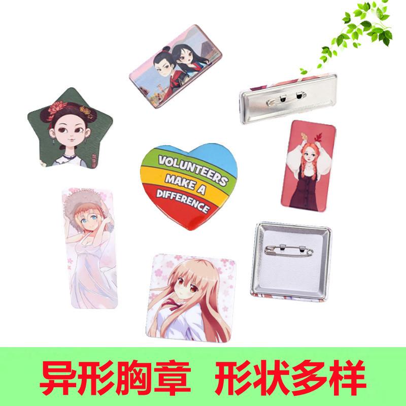 未命名_副本