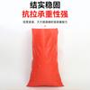 Bolsas de Colores, Bolsas de Basura, Sacos de Arena para Prevención de Inundaciones, Bolsas para Alimento, Bolsas de Empaque de Colores, Bolsas Tejidas, Gran Capacidad, Almacenamiento Extra Grande