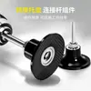 Set de Discos de Lijado de Torque para Amoladora Angular DIY para Eliminación de Óxido en Metal y Lijado de Carpintería con Bloqueo Espiral Set de Discos de Lijado de Torque