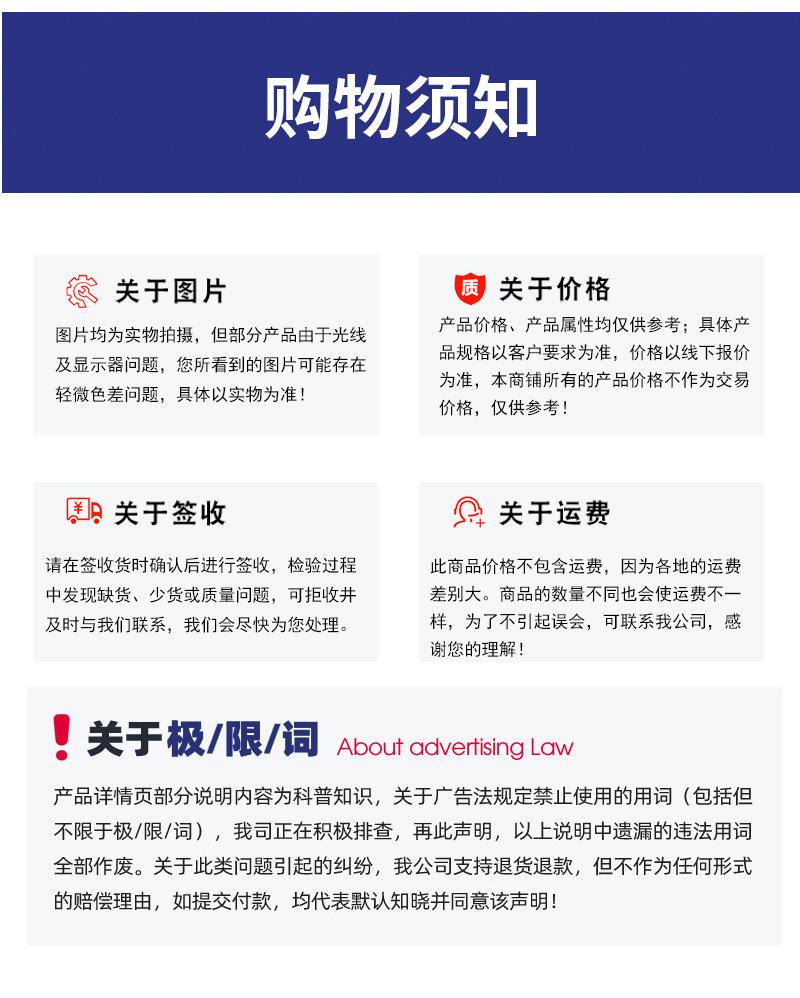 详情-02_09.jpg
