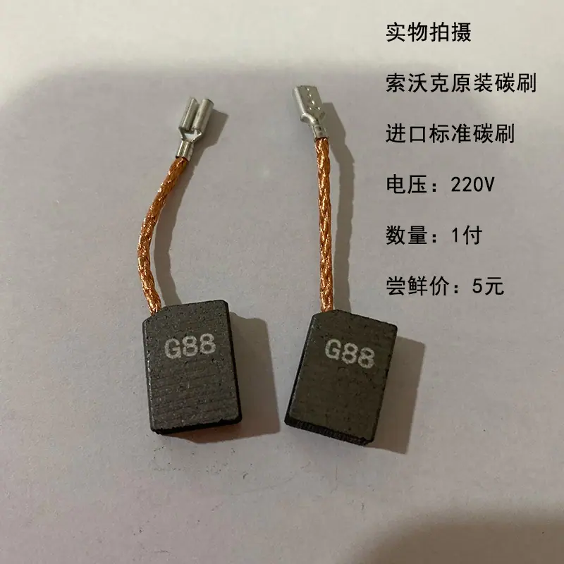 f104781fad4f7f51d17cc5513a54cf