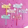 Estilo INS Corea del Sur Tarjeta de inserción para pastel de margarita Doble inserción acrílica para pastel Color dopamina Decoración para pastel
