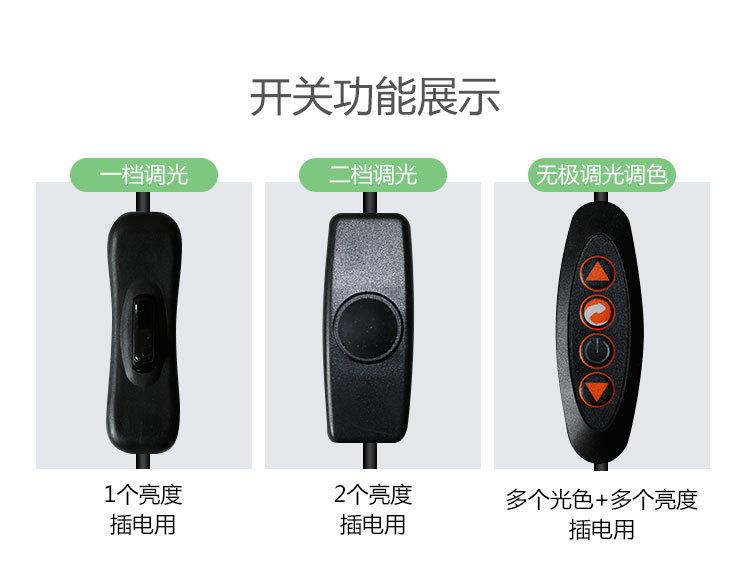 夹子灯详情-银_09.jpg