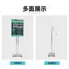 Soporte de póster luminoso estante vertical LED caja de luz para letreros soporte de exhibición publicitaria móvil retráctil ajustable de doble cara