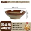 Melamina Retrô Vintage Tigela de Cerâmica Barraca de Rua de Chongqing Tigela para Molho de Mergulho para Fondue Cerâmica Imitando Porcelana Antiga Tigela de Cerâmica Utensílios de Mesa