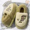 Pantuflas de Algodón Invierno 2026 Estilo Nuevo para Interiores Hogar Dibujos Animados Antideslizantes Peludas Acolchadas de Felpa Suela Gruesa Antideslizantes Sin Olor Pantuflas para Pies