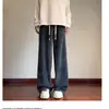 Pantalones Casuales Sueltos de Nuevo Estilo para Hombre, Pantalones Versátiles de Moda Estilo Coreano, Pantalones de Verano Finos, Caídos, de Pierna Ancha, Largos hasta el Suelo