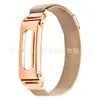 Adecuado para la nueva correa de reloj magnética estilo Milanesa Google Fitbit Air