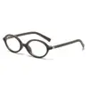 Gafas Retro con Estampado de Leopardo que Cambian de Color Populares en Internet Pequeñas Ovaladas Nerd Estilo Europeo y Americano para Rostro Pequeño con Alta Miopía para Mujeres