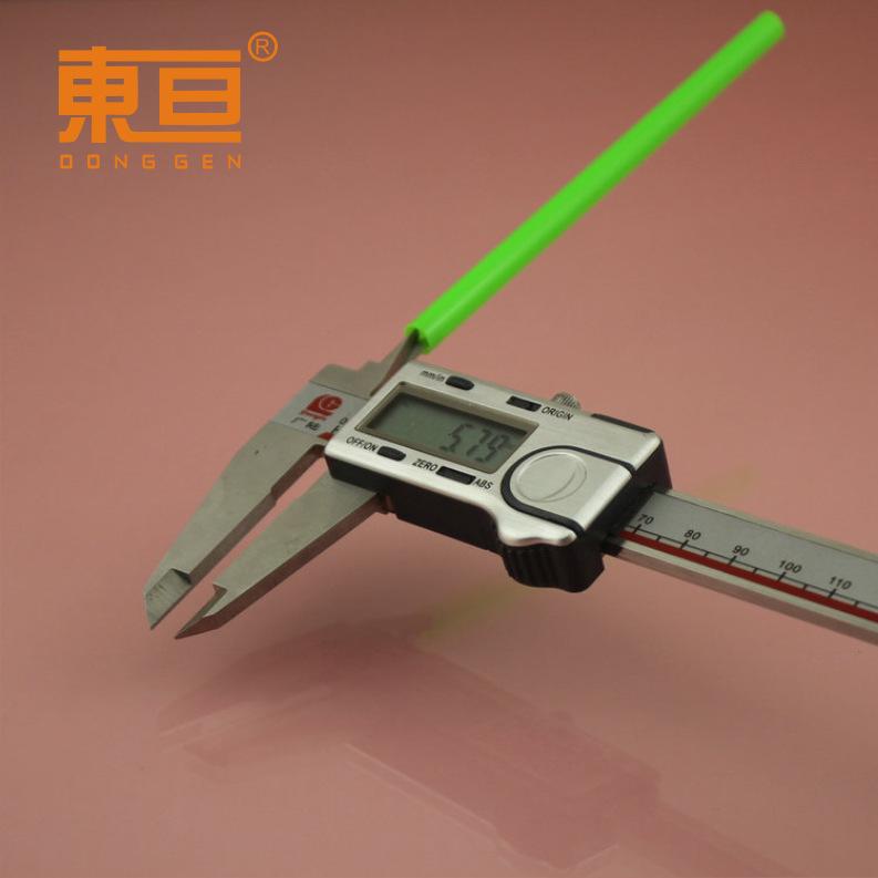 SLG7-130绿5.png