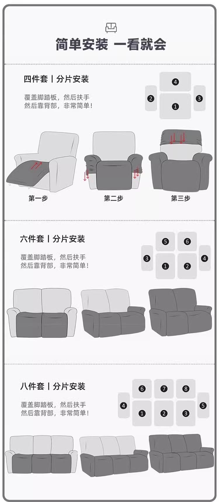 详情图片_11