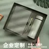 Caja de Regalo con Cuaderno de Sarja Nuevo Transfronterizo Set Personalizado con Logo Oficina de Negocios Cuaderno de Cuero Suave Compañero Regalo