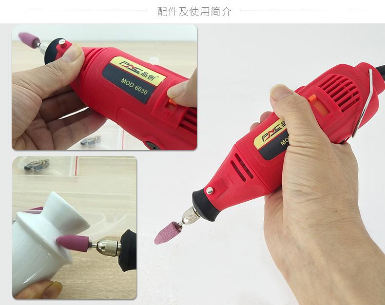 古玉打磨机新_11.jpg