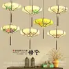 Lustre Pendente Disco Voador Tecido Lanterna Decorativa Lanterna Sala de Estar Sala de Jantar Estilo Chinês Móveis de Restaurante Pintados à Mão Chinês E27