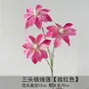 Decoração de Casamento com Materiais Florais Vermelho-Rosa, Folhas Artificiais, Rosas e Arranjos Florais para o Salão do Casamento e Painel de Fundo